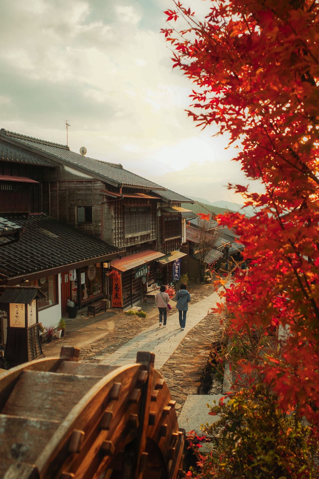 Nakasendo in red